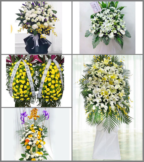 河南洛阳偃师市白事花篮预定
